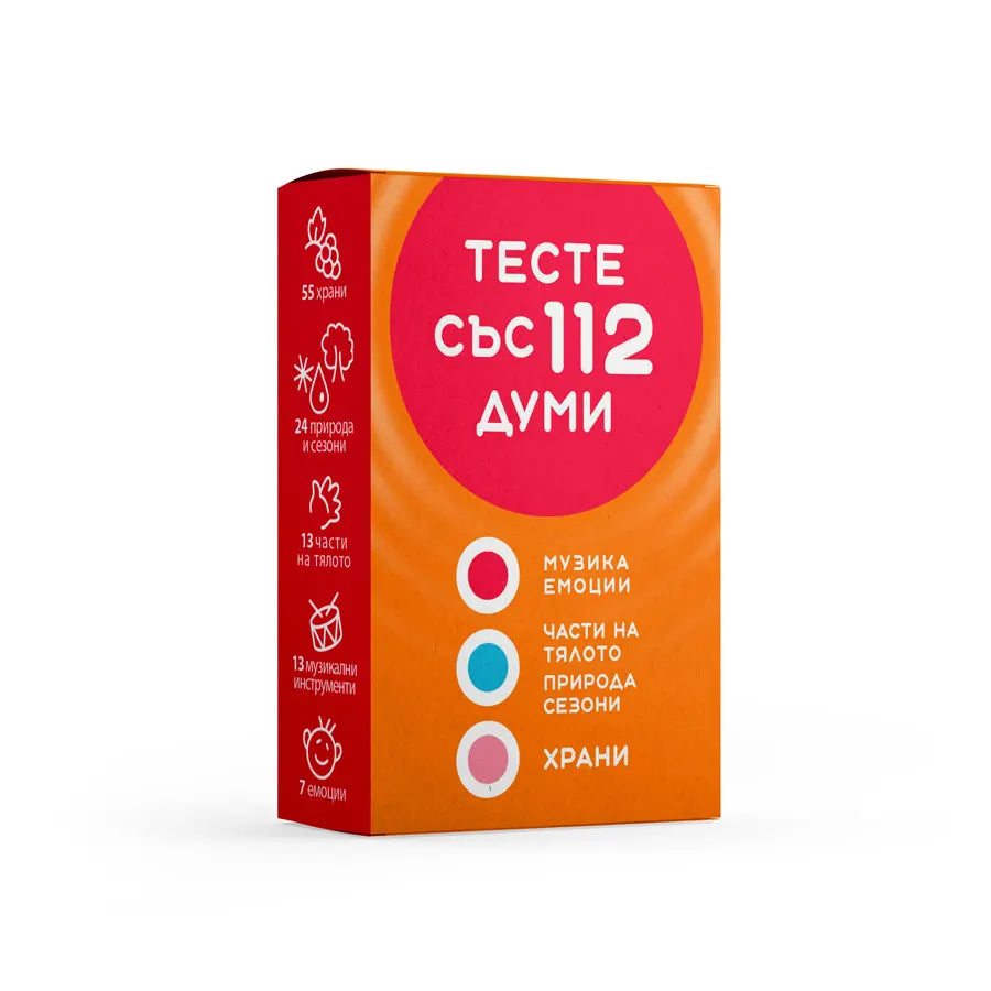 DECK-03_Red_New.webp__PID:0b29957e-ffea-4670-b690-9007587a0f77